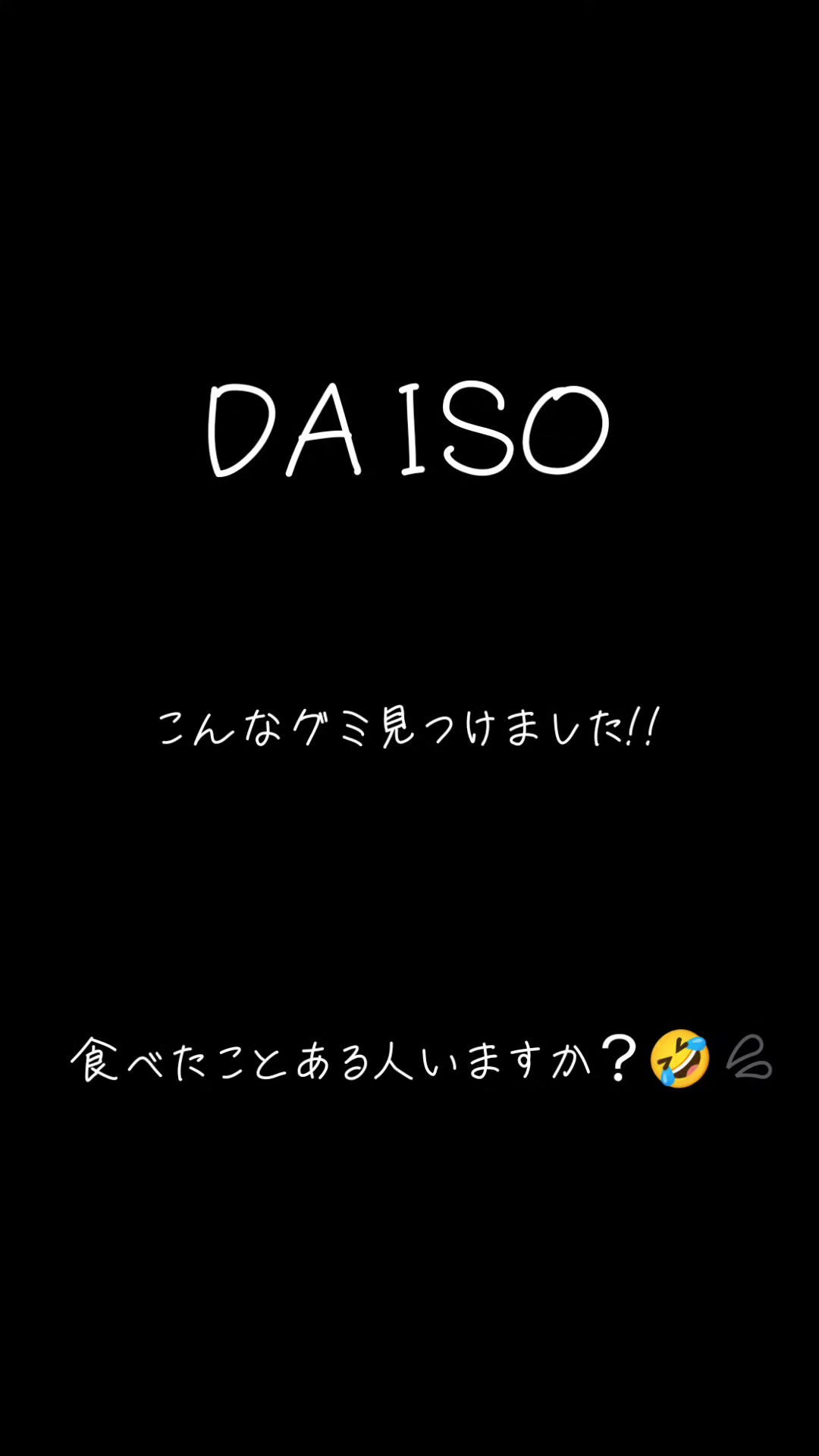 @🐺がじゅ丸🌕