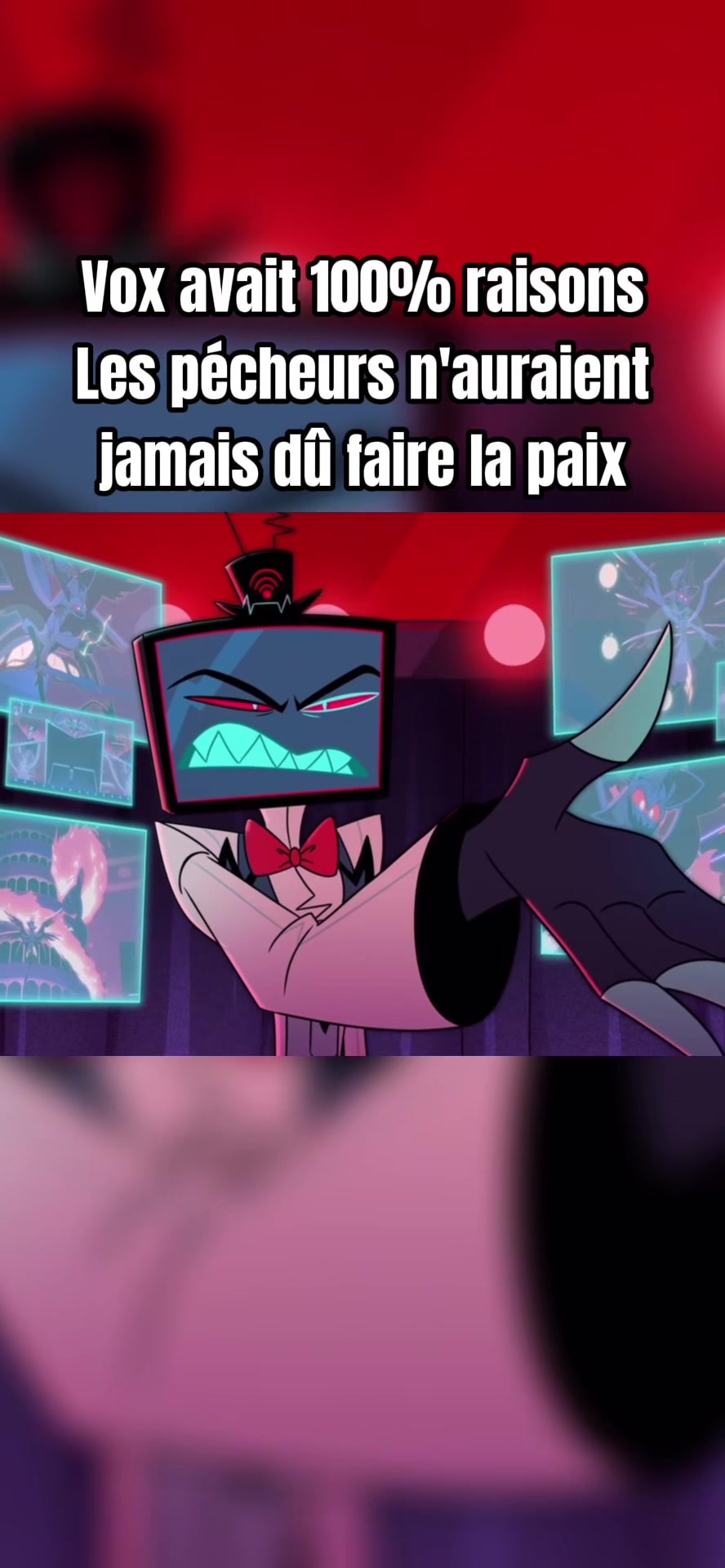 @Amane