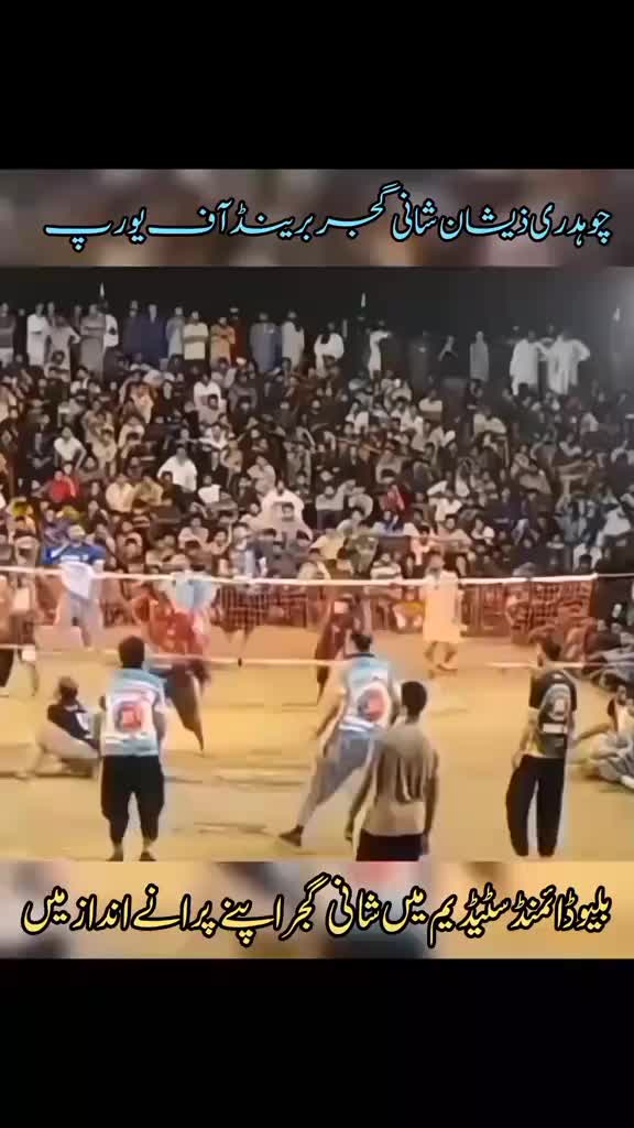 @𝐒𝐡𝐚𝐍𝐢 𝐆𝐮𝐉𝐉𝐚𝐑 🇪🇸🏐