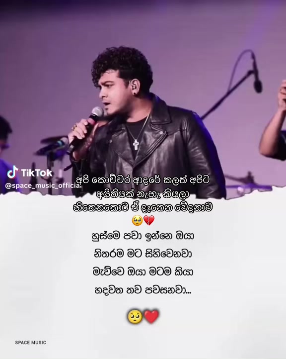 @chethu
