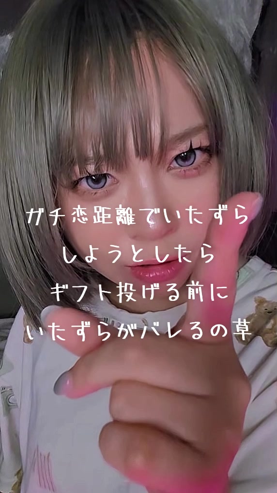 @ใใ
