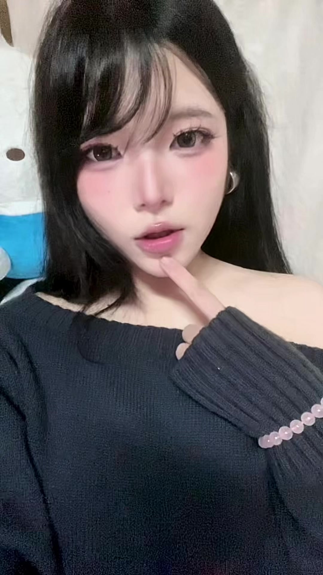 @pocha mít ướt