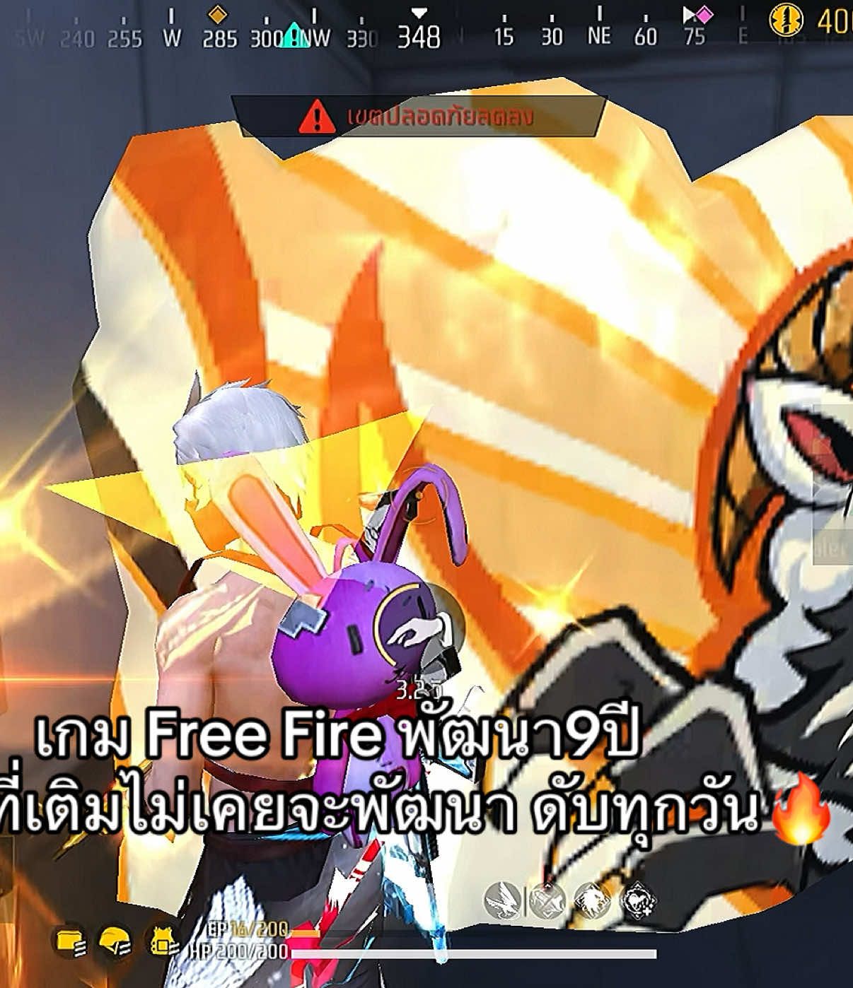 @คุรามะ (195K)