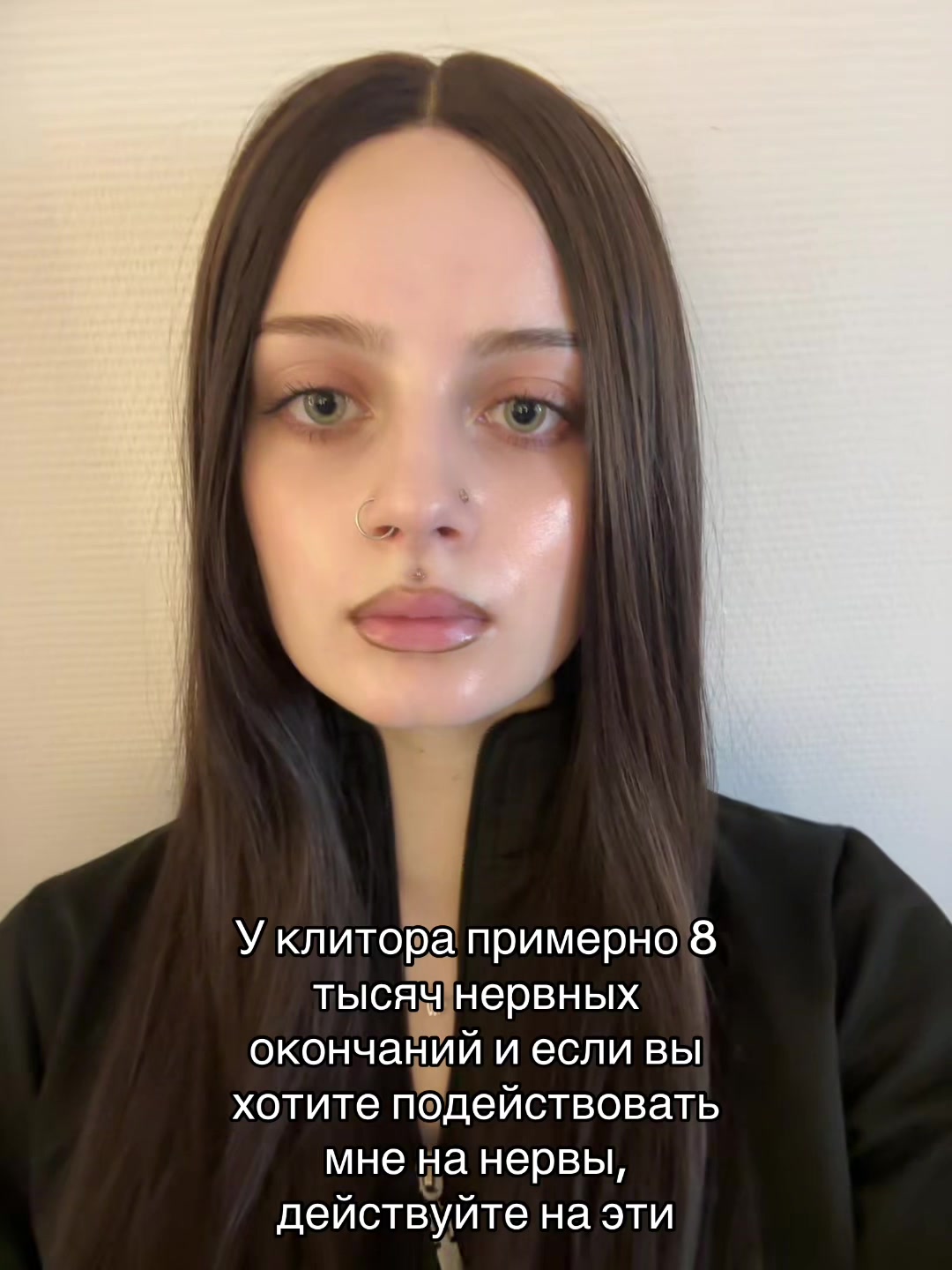 @sexydead