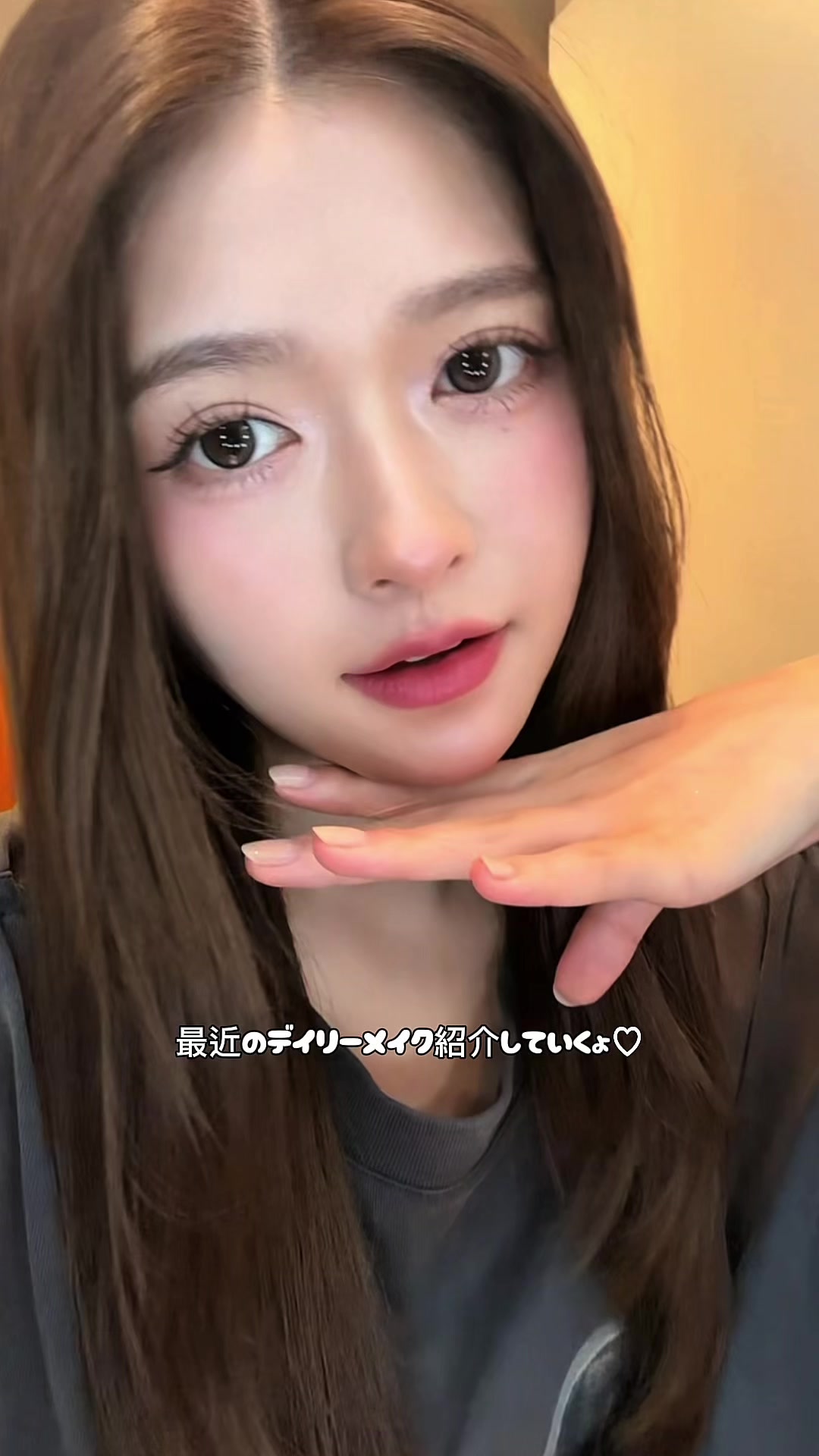 @景井 ひな