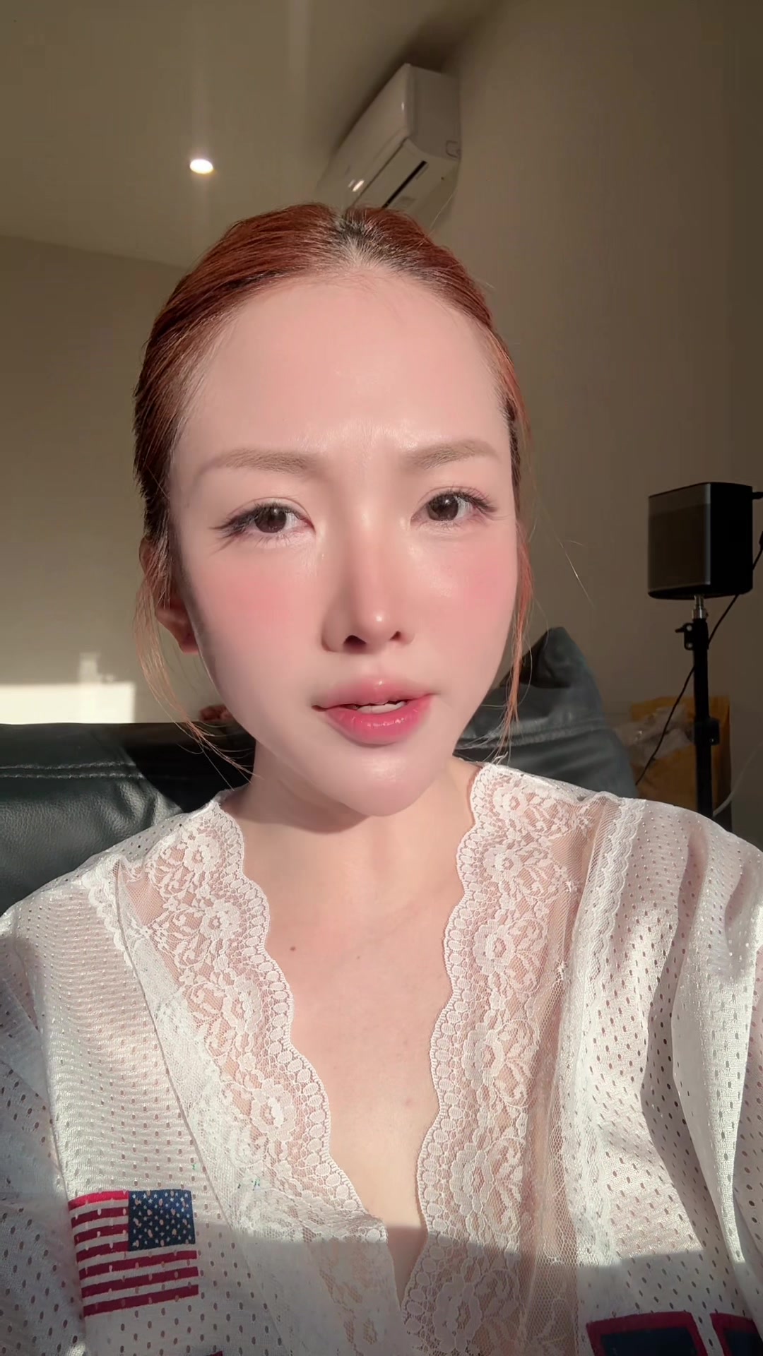 @AN LAN MAN số 2