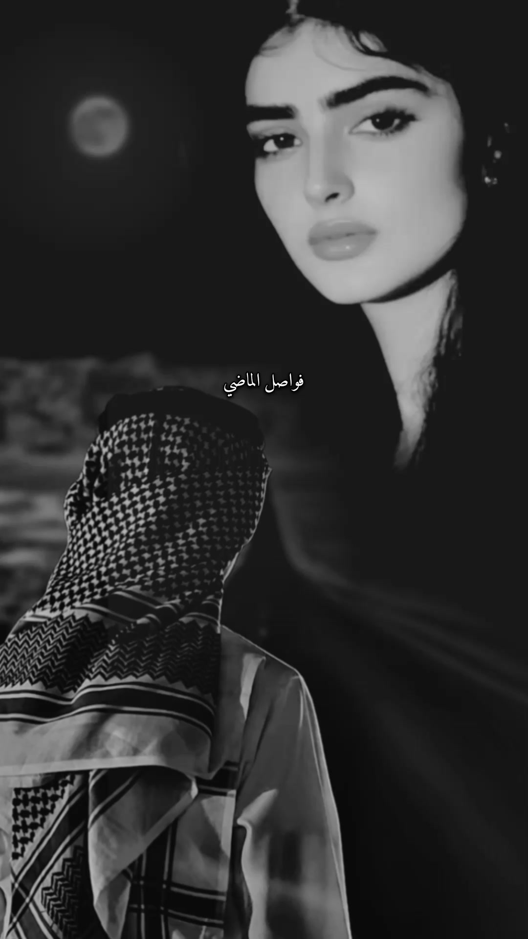 @؛ فـــواصــل الـــمـــاضــي ؛
