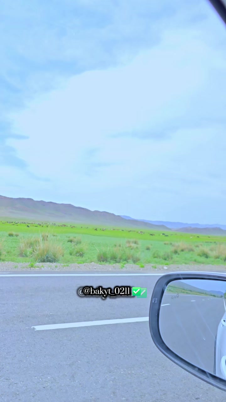 @Бакыт Ербекей