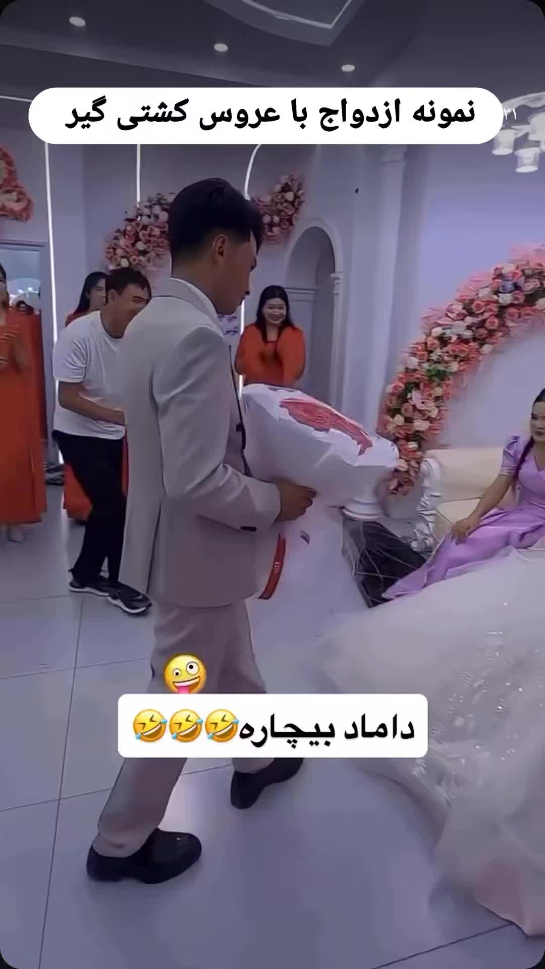 @طب سنتی دارو گیاهی دکتر امیری