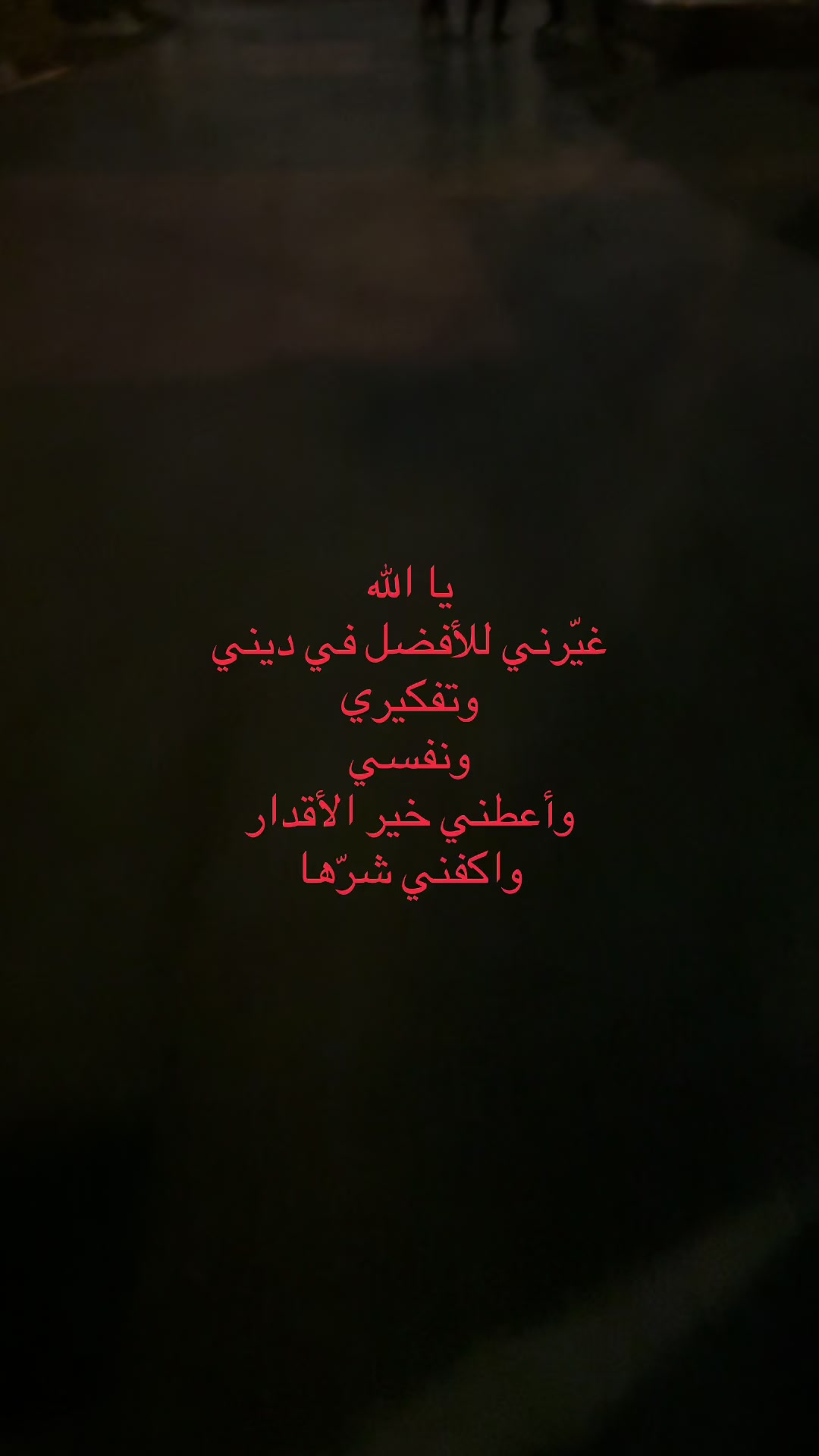 @Repost