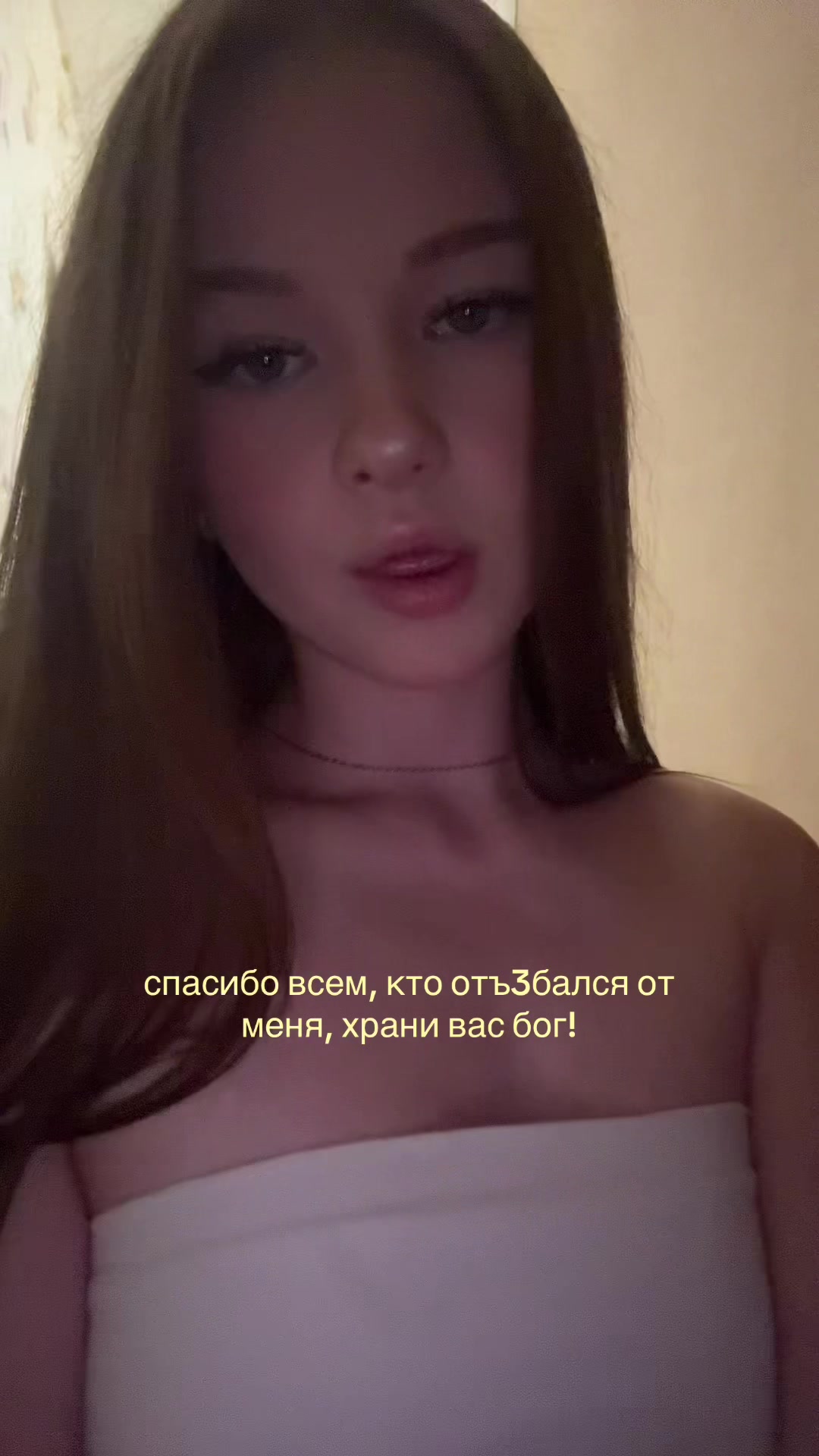 @лучик