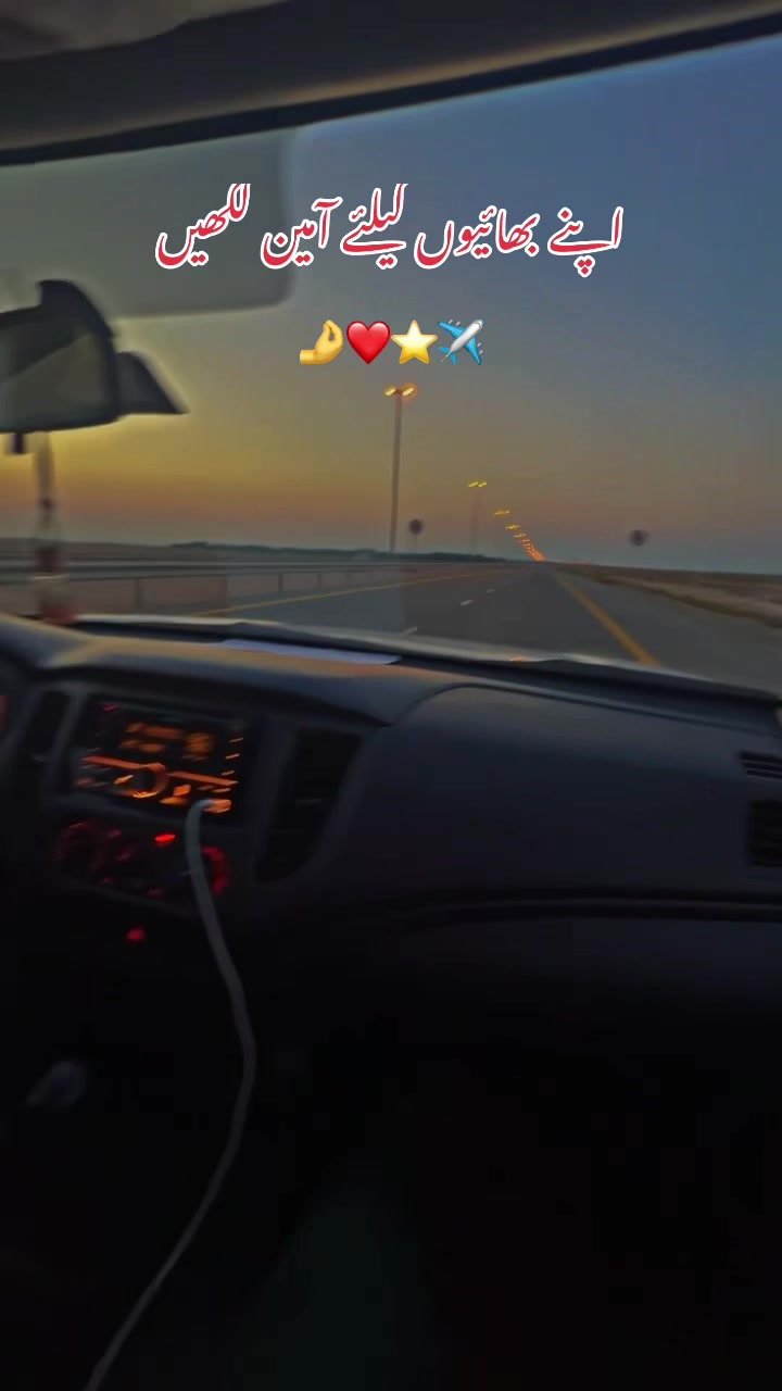 @AssU_🇦🇪