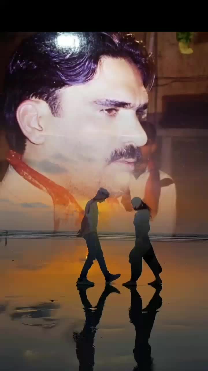@میاں افتخار بشیر آرائیں