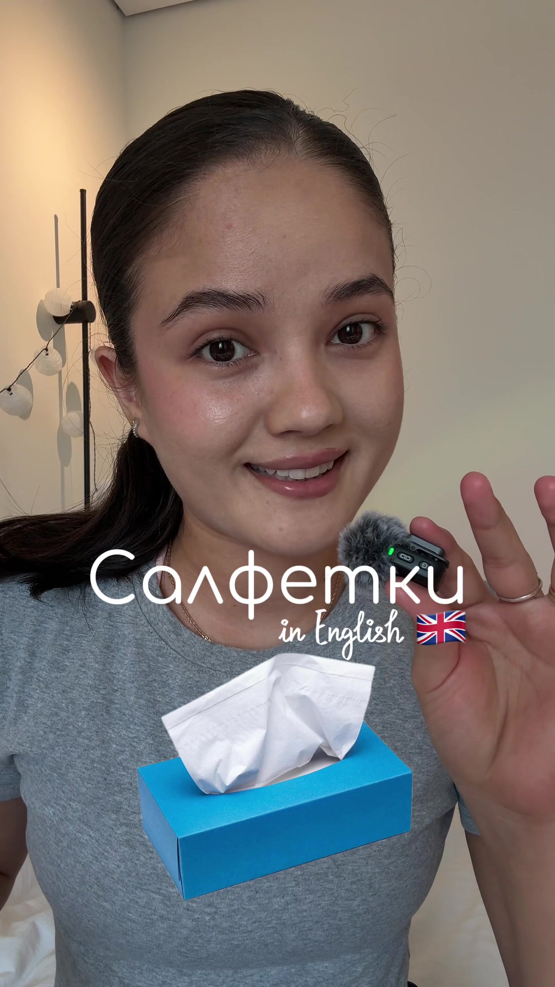 @Lachyn Yoldashova