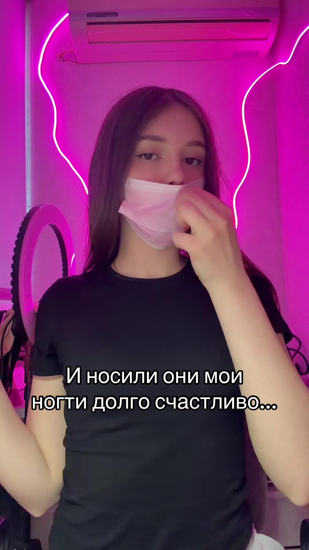 @dashatinails | НОГТИ | САРАТОВ