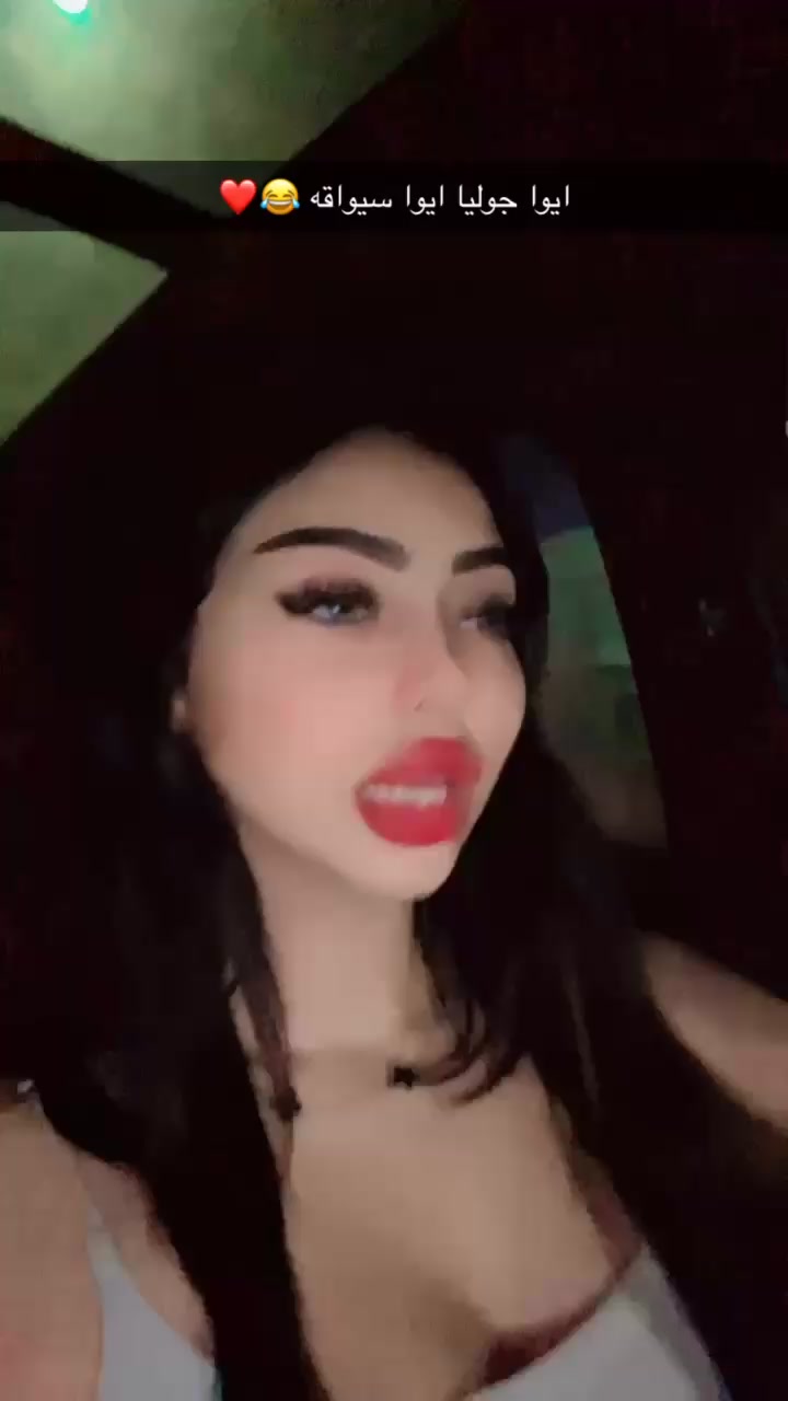 @djouliya_live🇱🇾