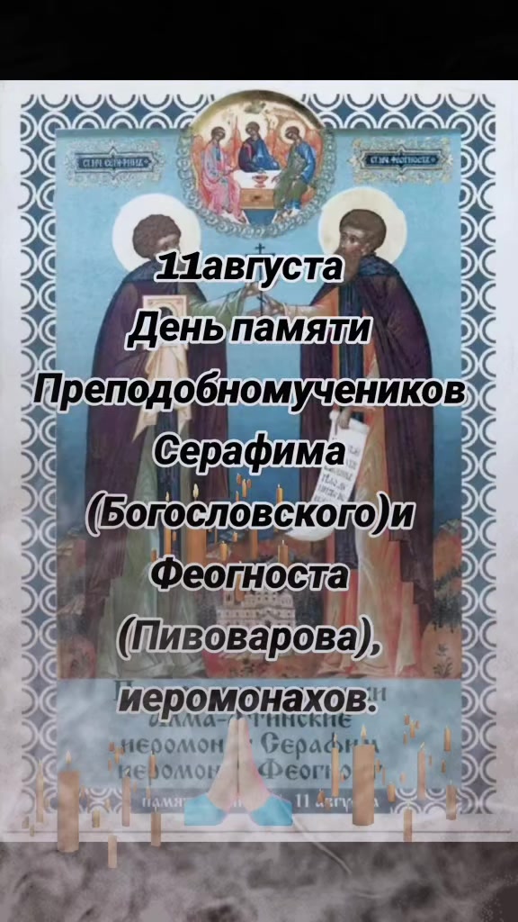 @Роза