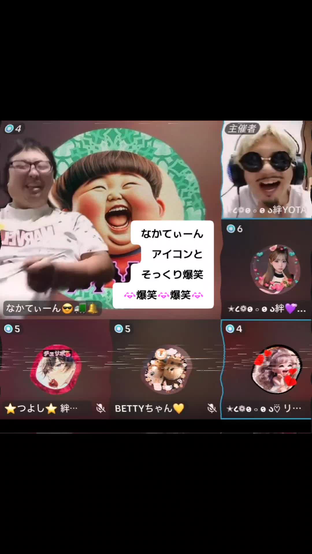@✭૮❁︎o̴̶̷ ࿁ o̴̶̷ ა💚よっちん🐺煌代表🗝