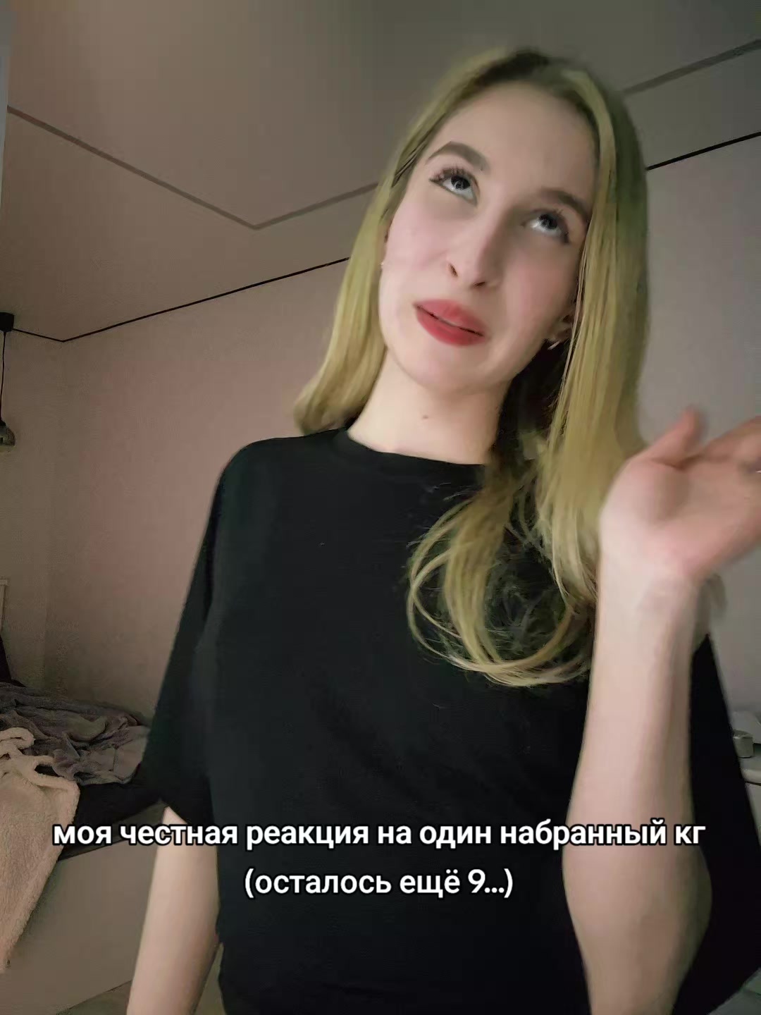 @Девочка_ПепсиКол