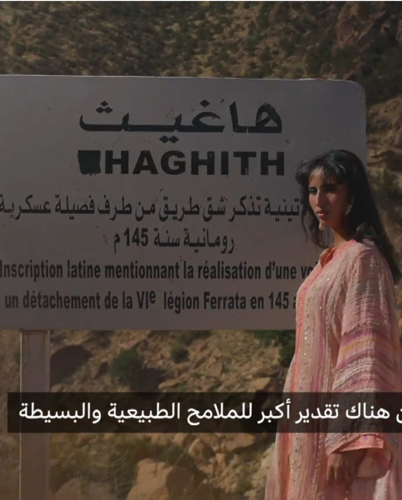 @Sahar