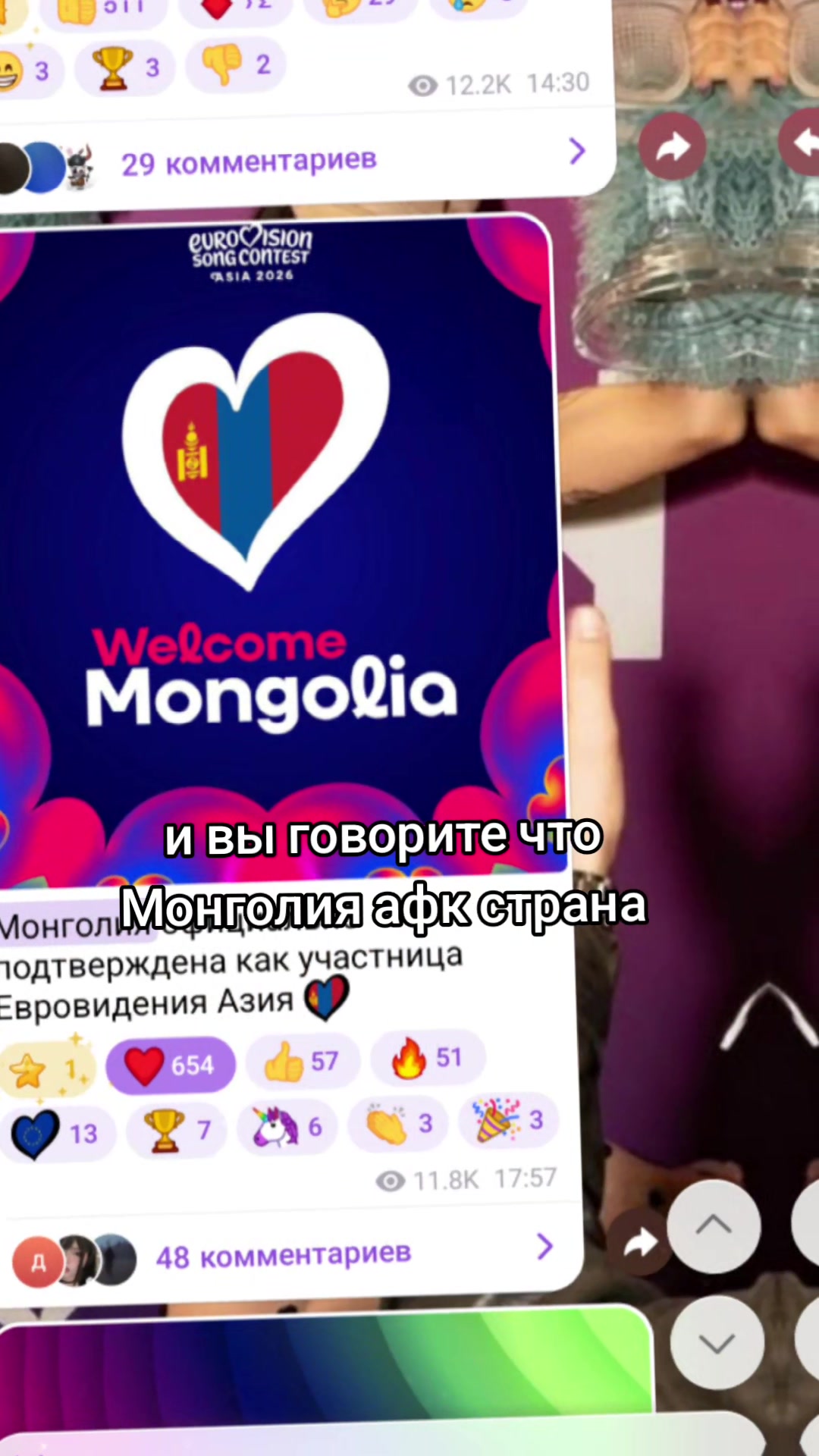 @•соль 🇧🇬🇩🇰🇫🇮🇸🇪🇬🇪🇨🇾