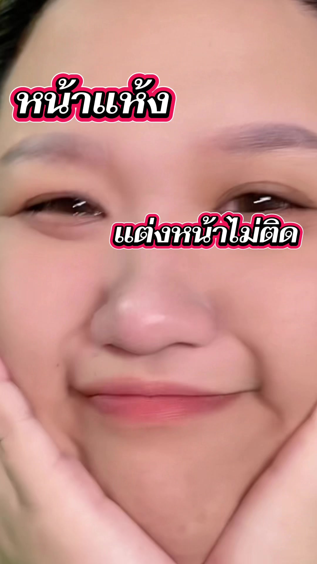 @✨จอยเกมบ้าอนิเมะ✨