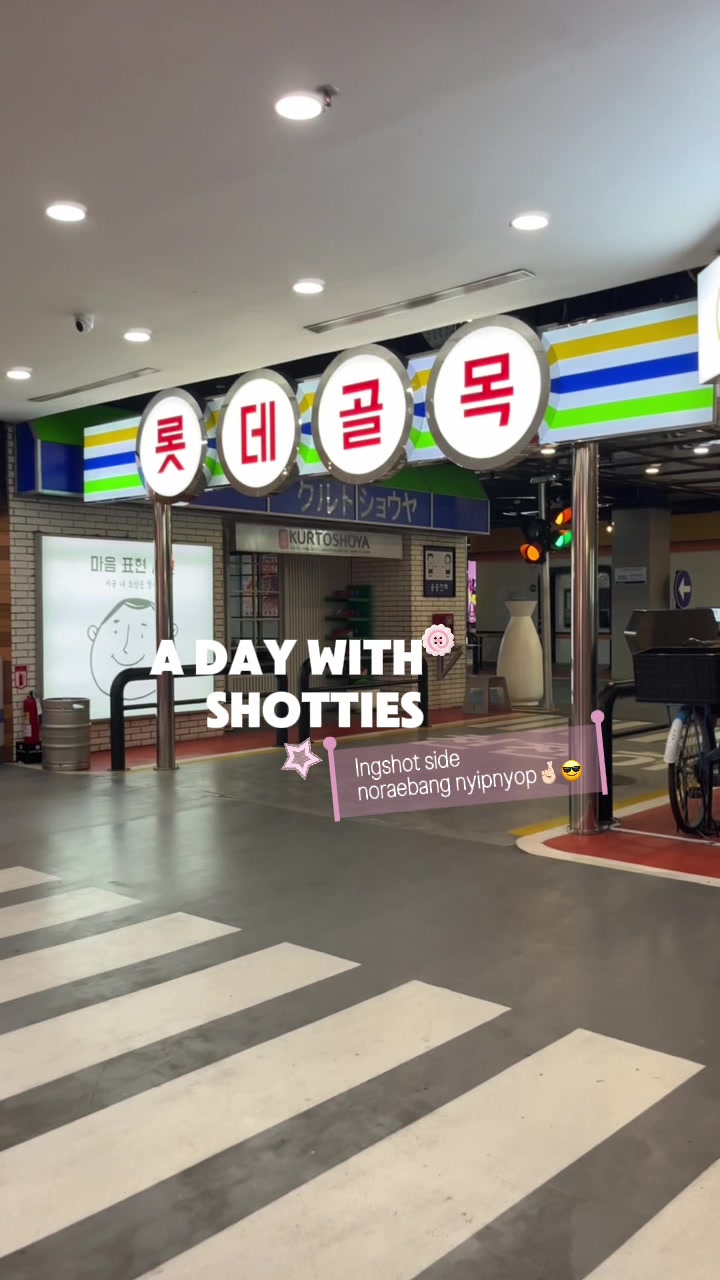 @hwrinee🐋