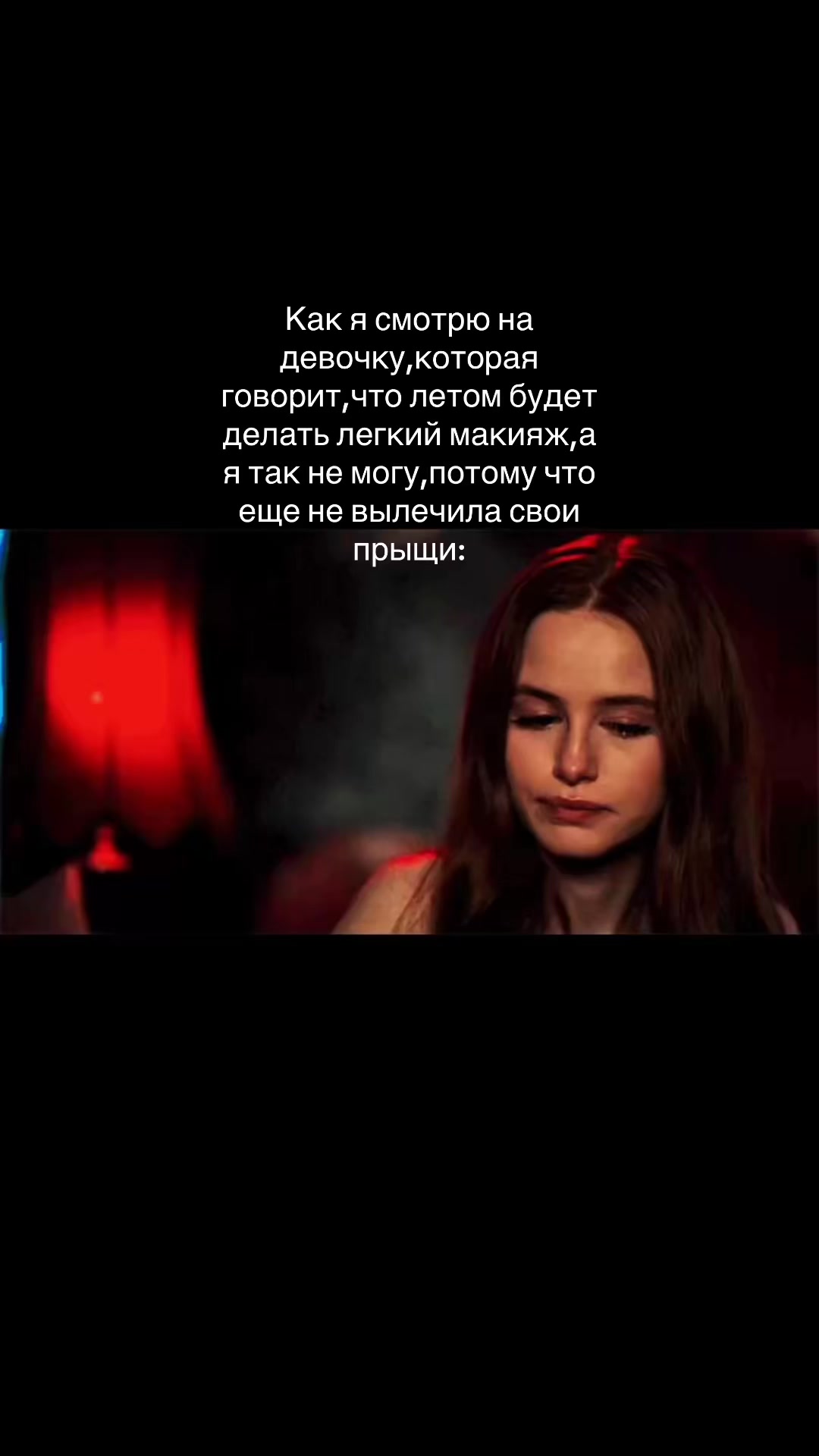 @🪽