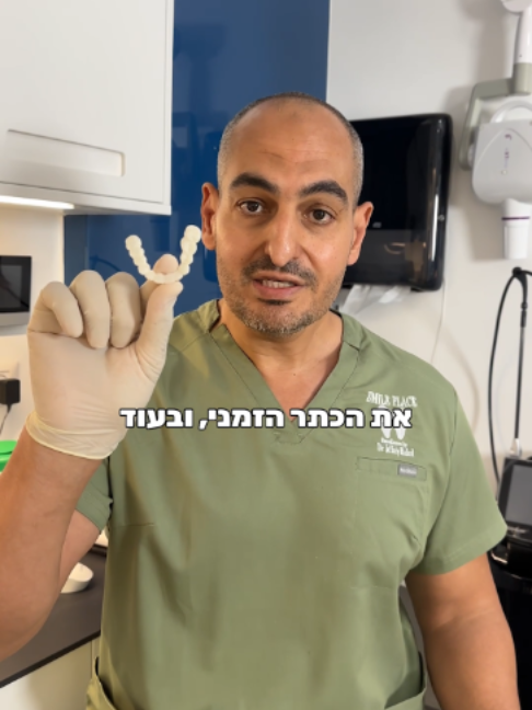 @Dr_Jaffaly