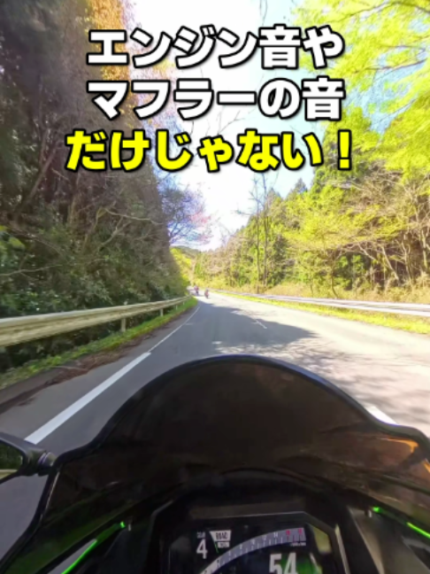 @イッチー