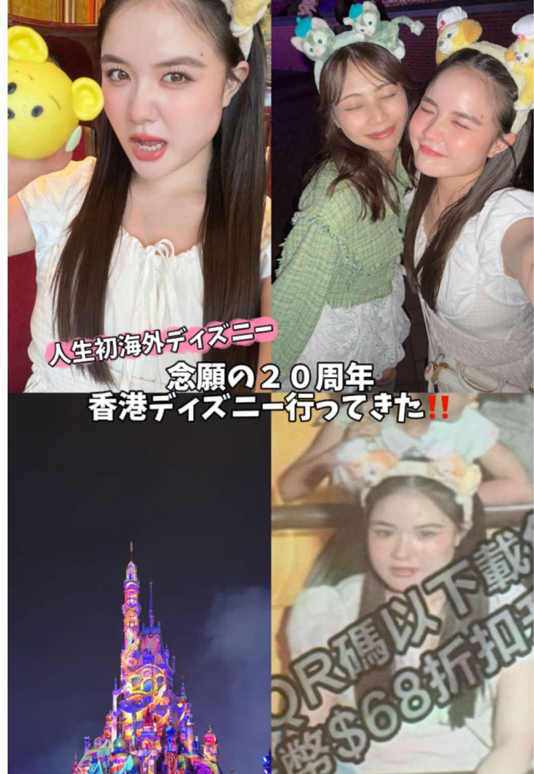 @のえ