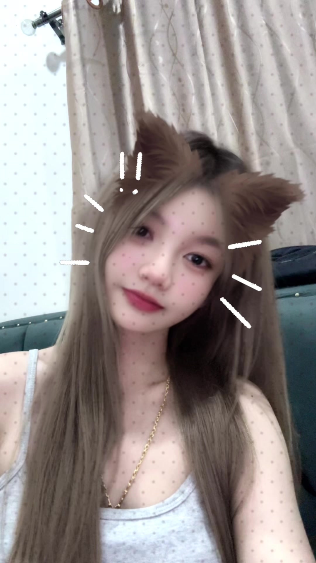 @ຊາຂຽວ