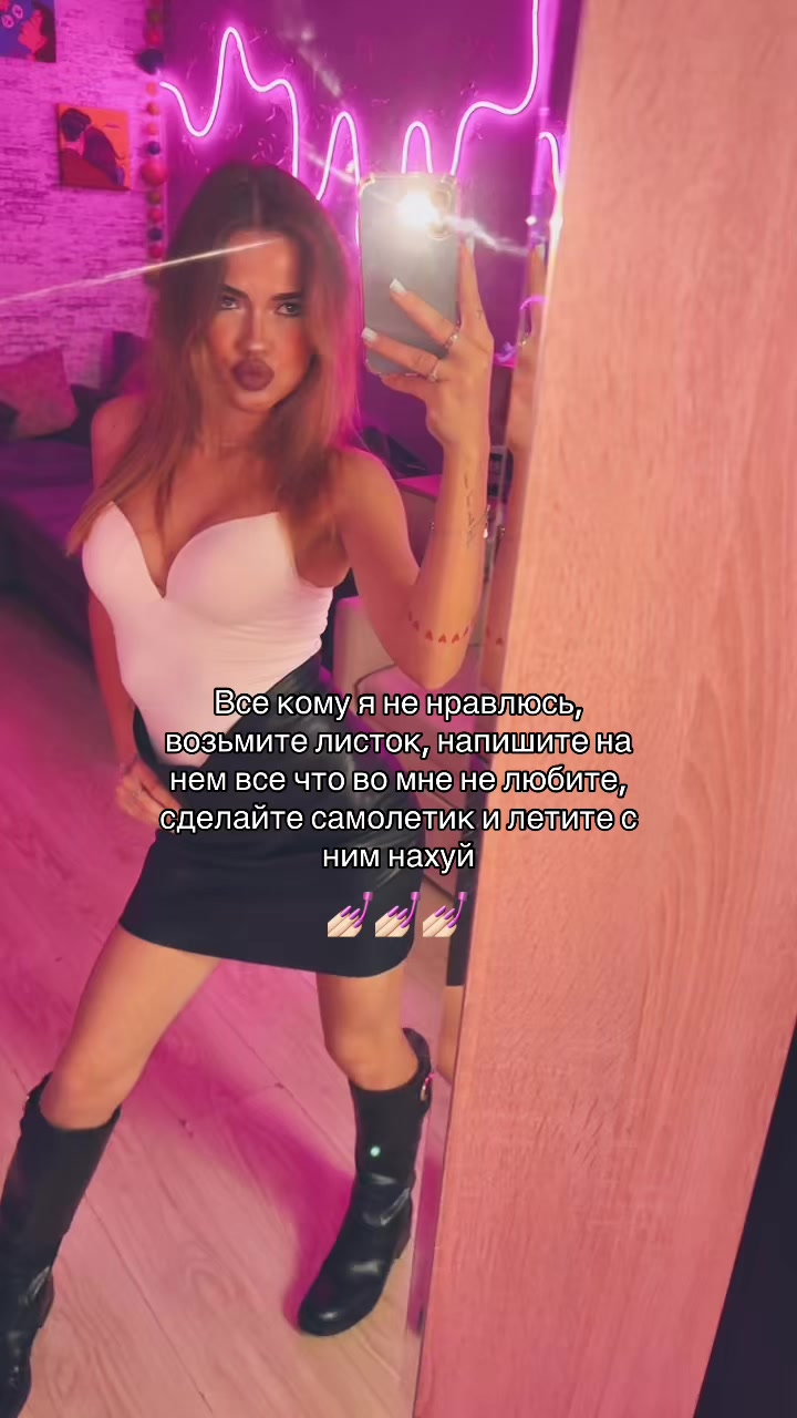 @_domik_ ✰