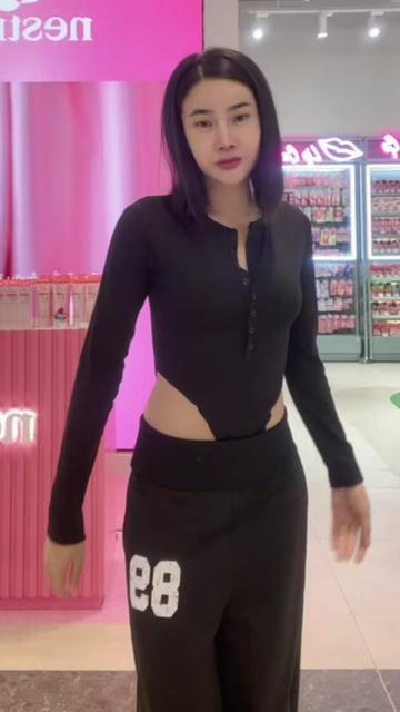 @มายด์ มีนย์ชฎา (520K)