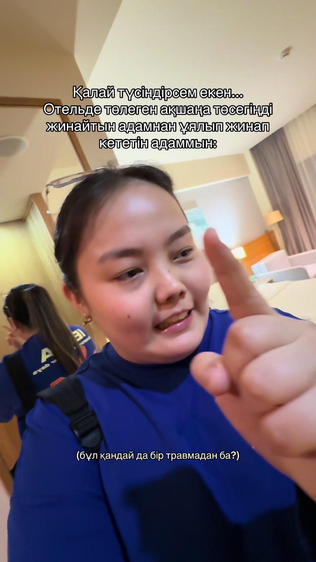 @gulya