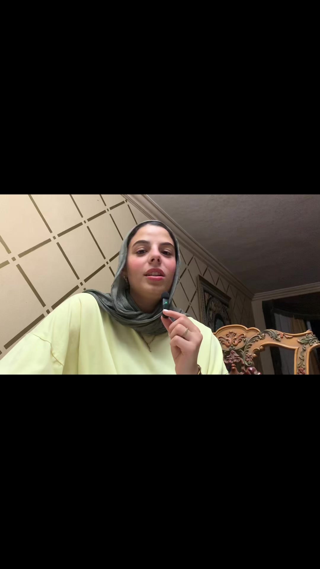 @Jana Aamer