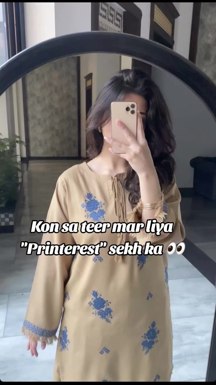 @~Muskan-Malik~🫶🏻🎀