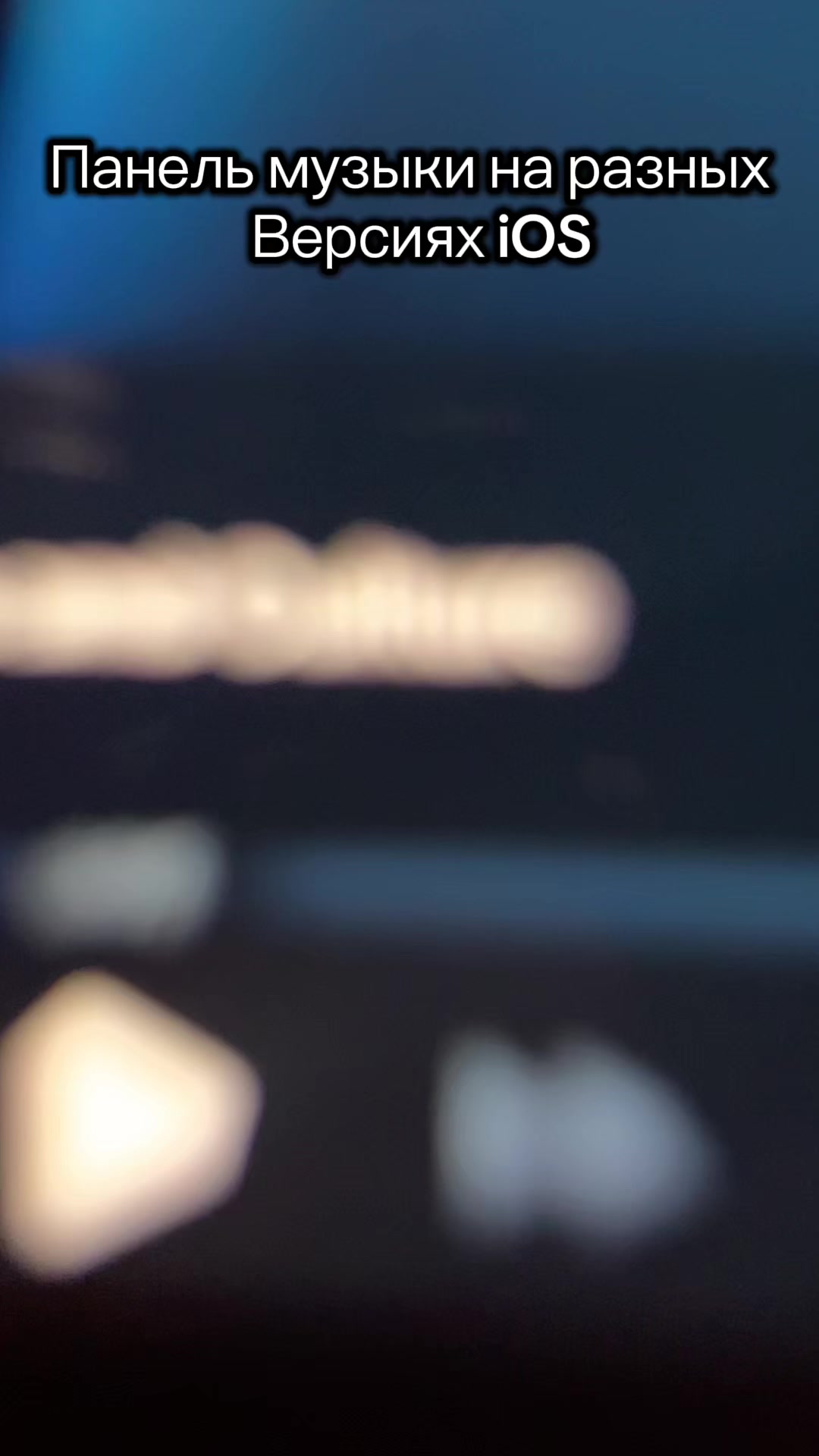 @ 