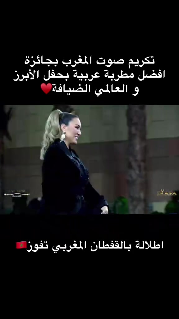@asmalmnawar