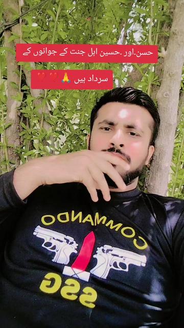 @من جانباز 💪🇵🇰