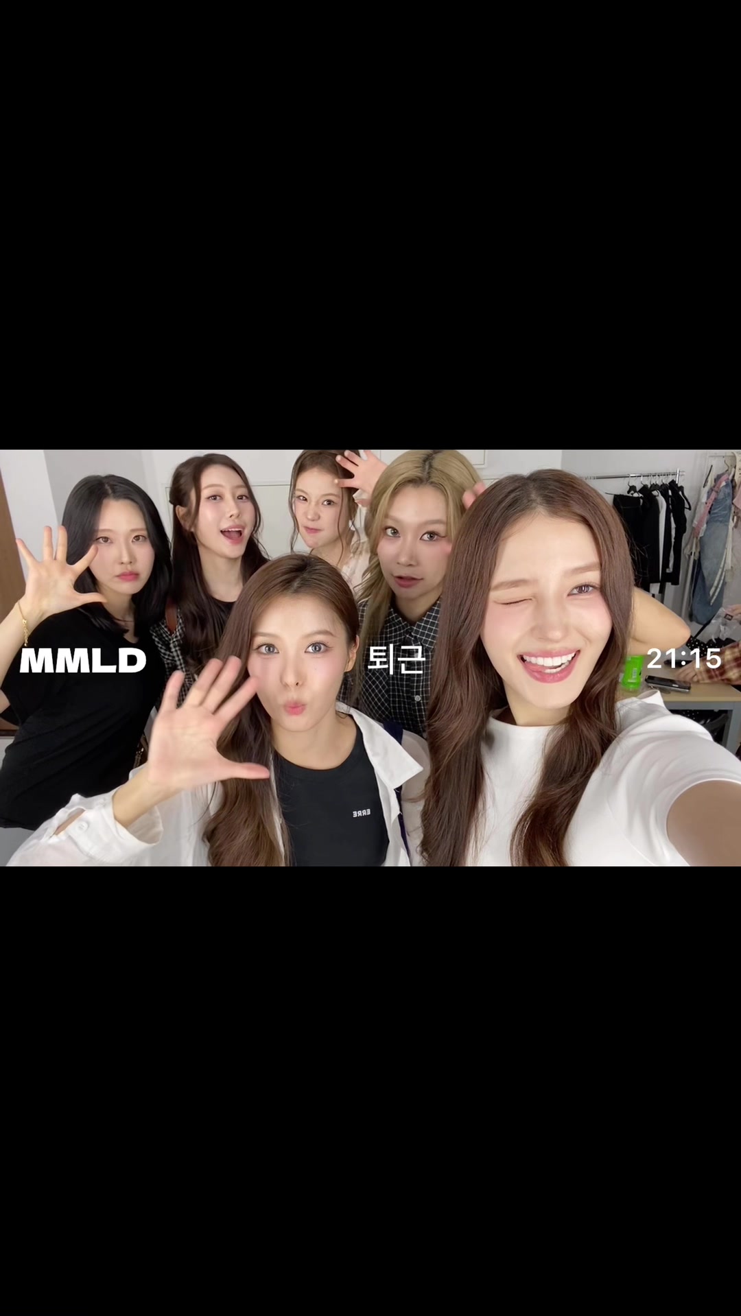@모모랜드_MOMOLAND