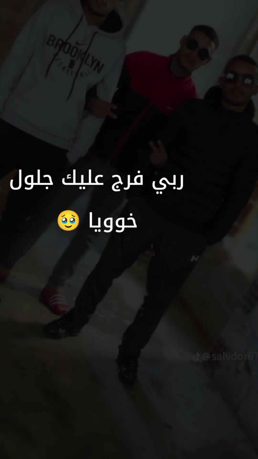@Nøno 🤞🏻
