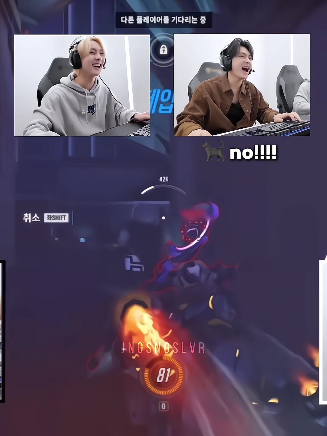 @jngsngslvr