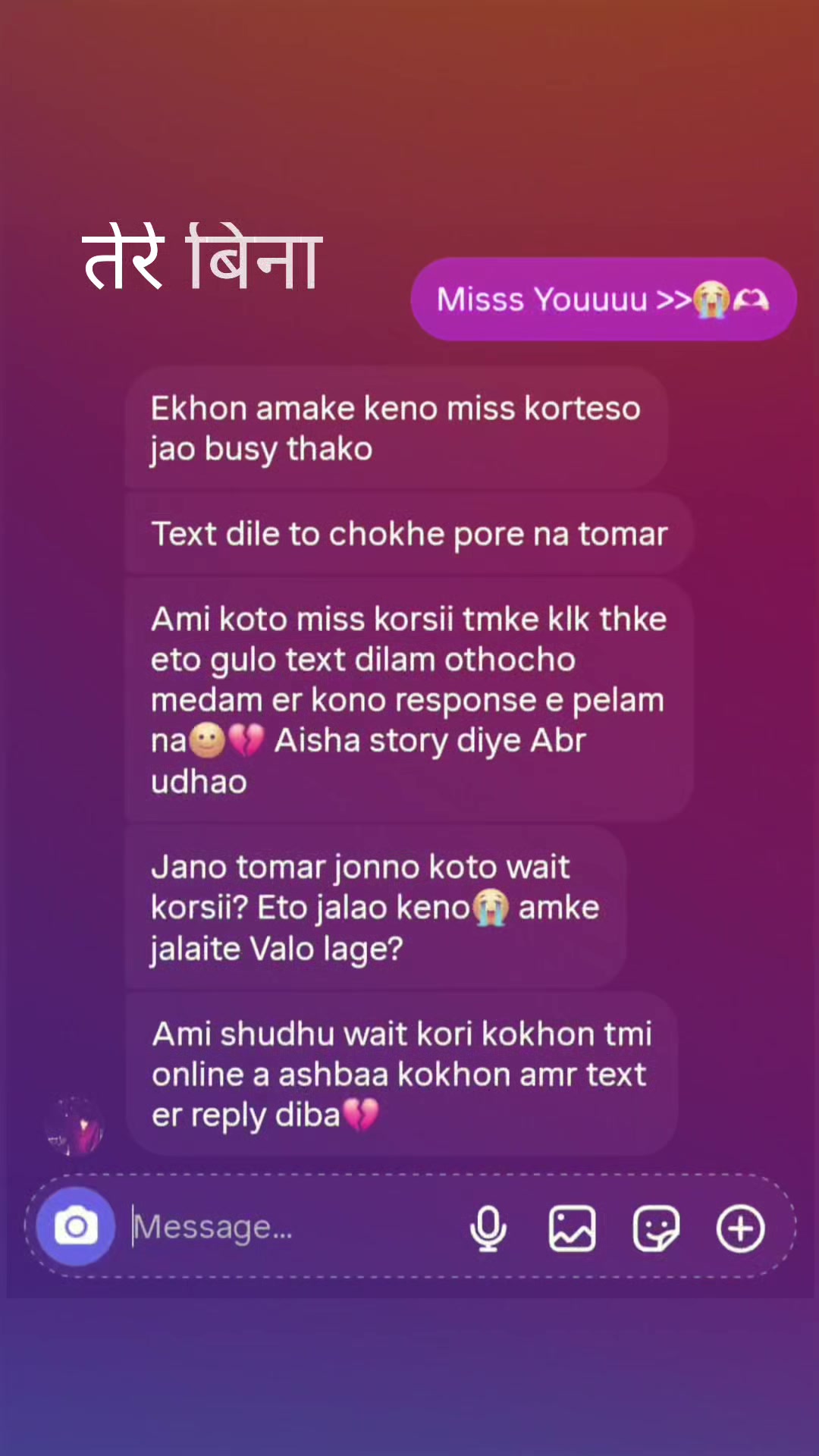 @𝐂𝐡𝐚𝐝ᥫ᭡