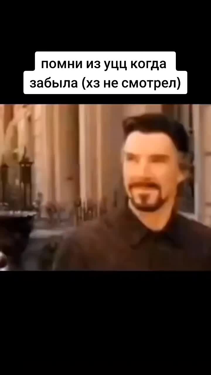 @стрххз💤