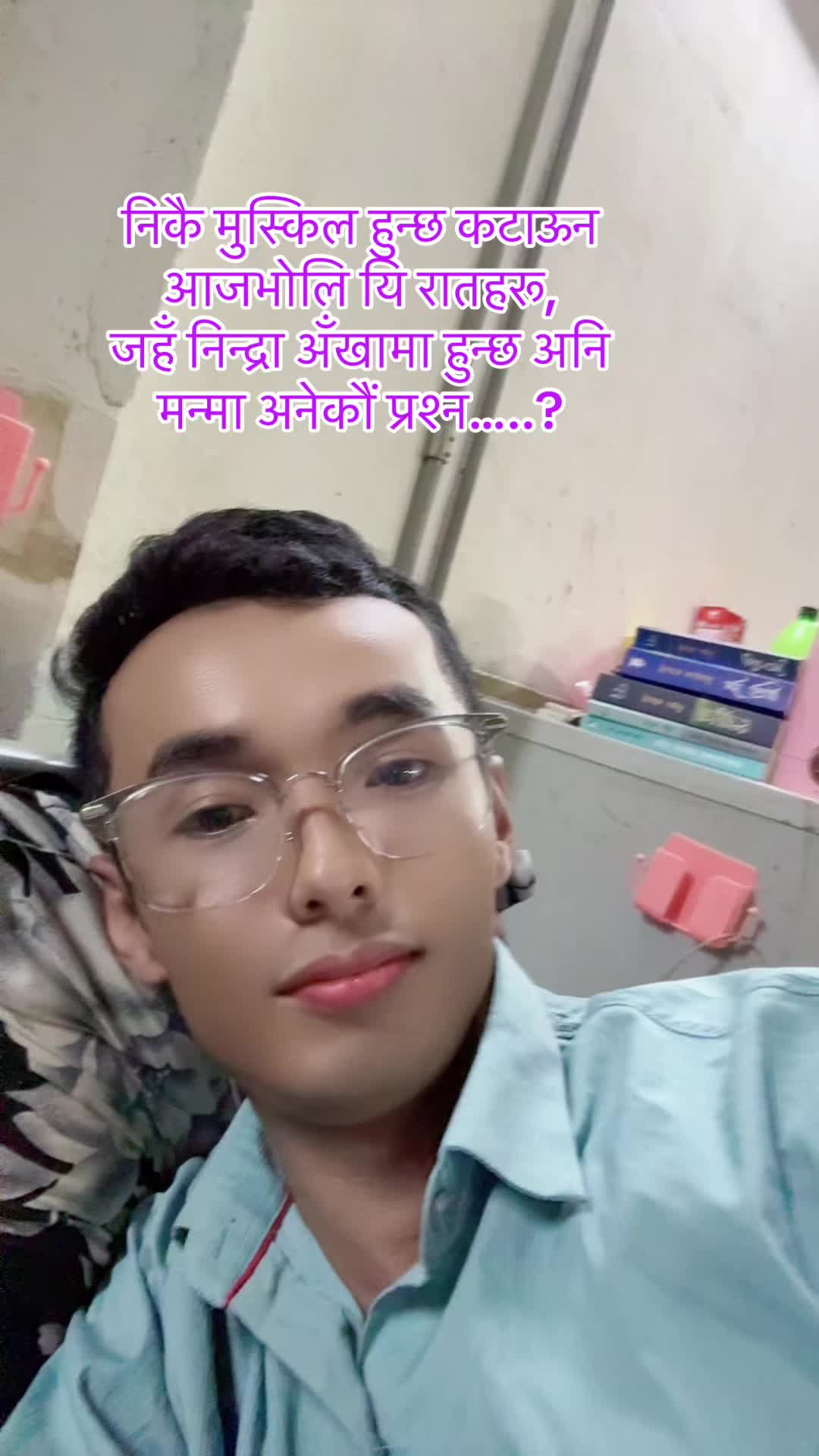 @Chandradeep Ghalan