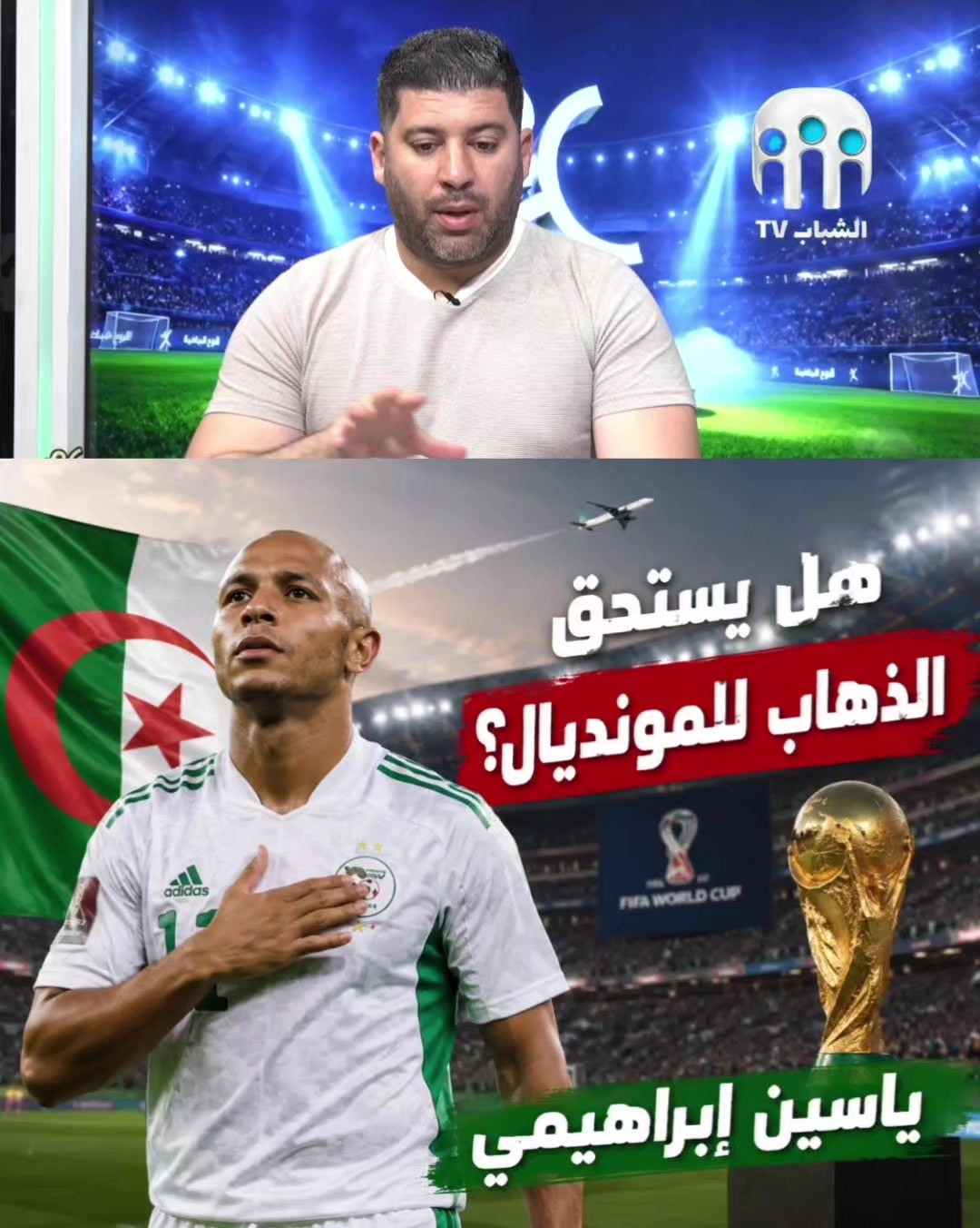 @ahmedkora07