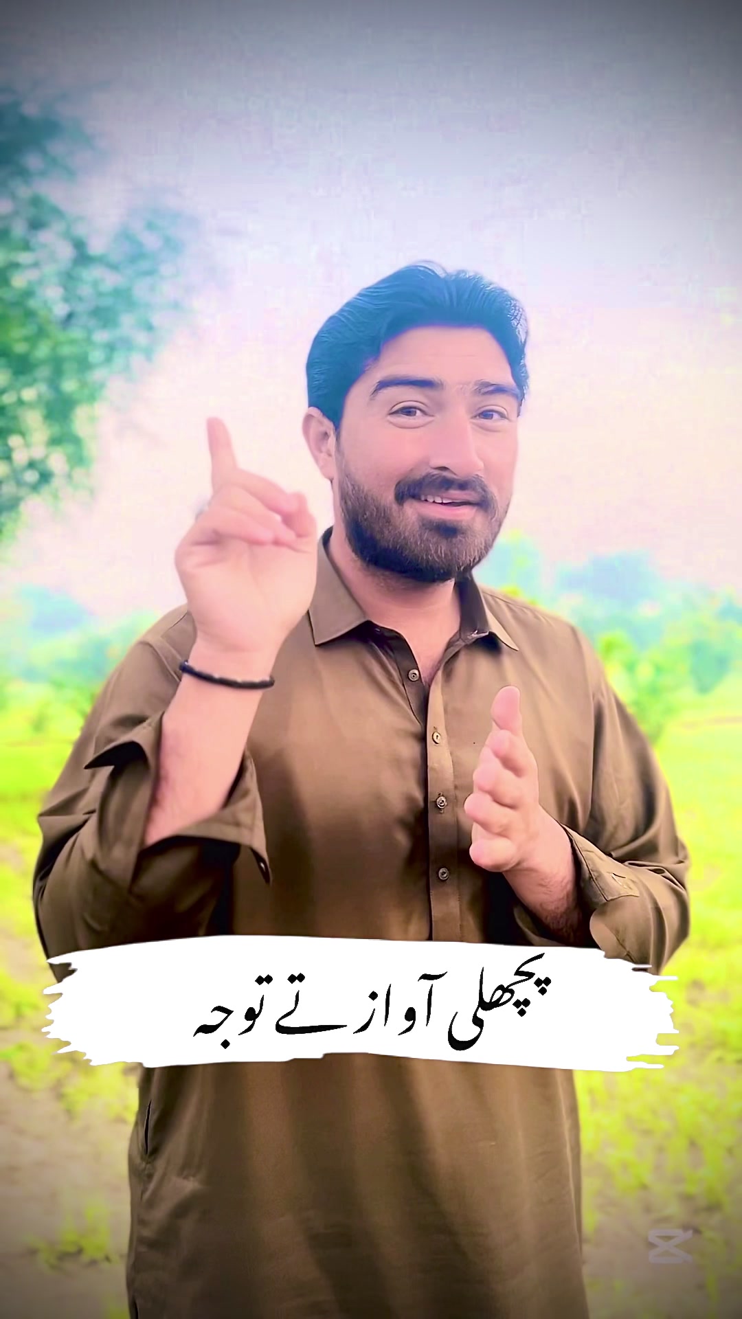 @FaaDii Niazi