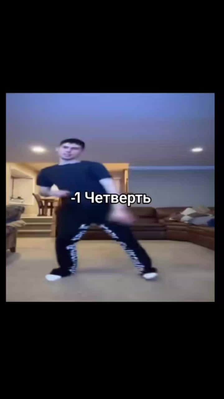 @DEN