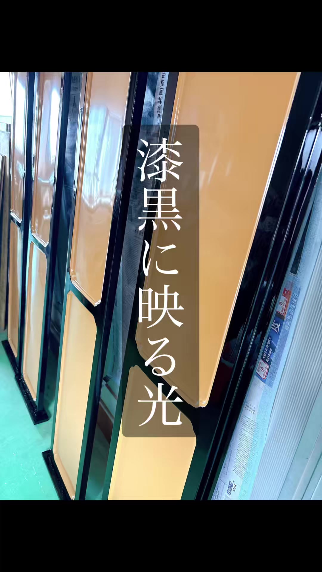 @sayuri_rara